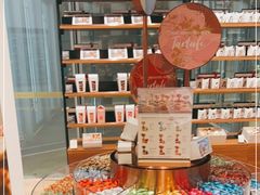 -Laderach 莱德拉(上海环贸iapm店)