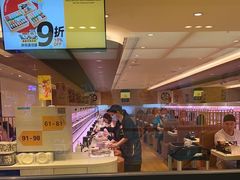 -鼎泰丰(新港中心店)