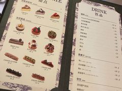 -BA(同德广场店)