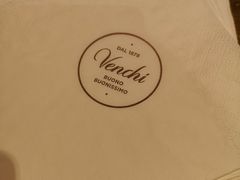 餐具摆设-VENCHI 闻绮(北京国贸商城店)