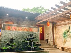 -悦州山庄(奥体路店)