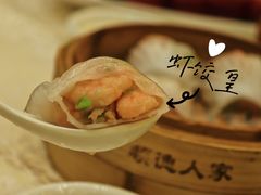 -顺德人家食府(黄金广场店)