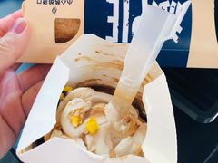 -麦当劳(望京国际商业中心店)