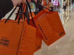 -KUMO KUMO甜品·冰淇淋(深圳壹方城店)