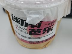 -淡马茶坊(深圳宝安壹方城店)