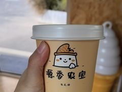 -源香农宝·亲子采摘·钓虾·科普研学