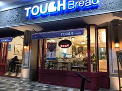 门面-TOUCH泰奇(祝桥振兴街店)