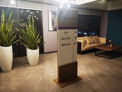 -苏州平江万达广场美居酒店