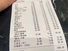 -江南福宴·澳门海鲜.牛肉火锅(汇高栢悦中心店)