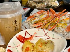 -花潮料理艺食馆(成都万象城店)