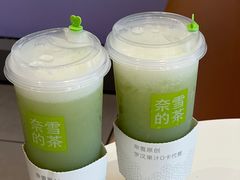 -奈雪的茶(杭大501城市广场PRO店)