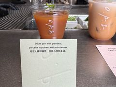 -O.P.S. CAFE