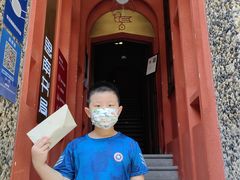 -思南书局(复兴中路店)