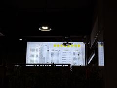 -荣荣面馆(丹溪大道店)