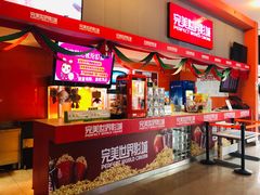 -国文影城(上海闸北店)