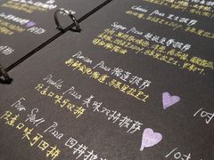 -Primo·丽莫意大利窑烤披萨