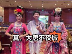 -唐乐宫歌舞剧院·餐厅
