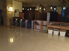 -菲拉拉漫温泉(东环路店)