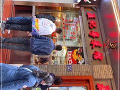 门面-聂记粤菜馆(鼓西路店)