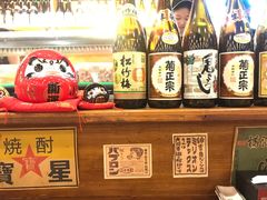 零售区-小川洋风料理(街道口店)