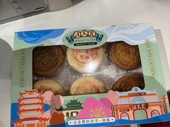 -汪玉霞(汉口里店)