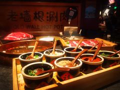 -老墙根涮肉·铜锅·烧烤(王四营店)