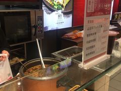 -丽达购物中心(崂山店)