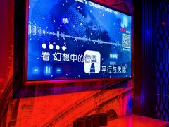 -骑士KTV(红谷滩万达店)
