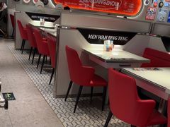 -敏华冰厅(天河城店)