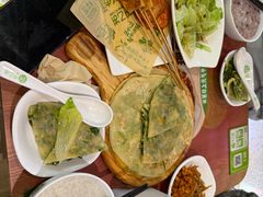 -甲乙饼·手工牛肉饼(金地广场店)
