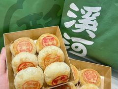 -泸溪河桃酥(秦淮夫子庙一店)