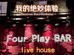 -FOUR PLAY BAR