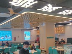 -粤顺渔坊·中山脆肉鲩火锅(清湖店)
