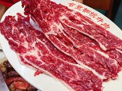 -合意桐坑牛肉粿·鲜牛肉火锅(嵩山总店)