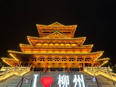 -窑埠古镇