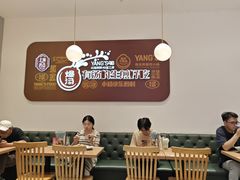 -小杨生煎(松江大学城店)