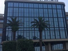 -舟山希尔顿酒店