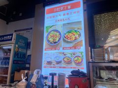 -小灶派· 地道兰州牛肉面(宏发大厦店)
