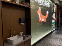 -狐狸爱上椰子鸡(滨江星光大道店)