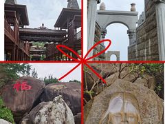 -海南分界洲岛旅游区