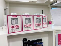 -百邦苹果官方授权维修(文景大厦店)