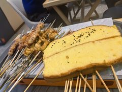 -小两口锦州烧烤·脆皮油边·麻辣涮肚(依云北郡店)