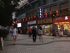 -大雄寿司(中华广场店)