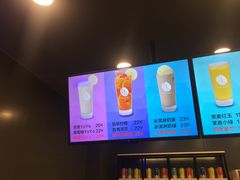 -manabe (共和新路店)