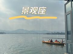 -柳莺湖上·湖景餐厅·江南菜(西湖店)