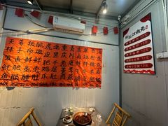 -铜瓢江湖兔火锅(水碾河社区店)