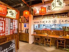 -稻前Taoki(方圆荟店)