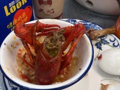 -皮记海鲜1995(寮步店)
