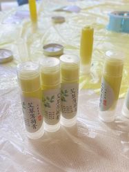 -艾薇朵朵全套房月子中心(江宁店)