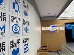 -蓝嘴兽咖啡(开福万达广场店)